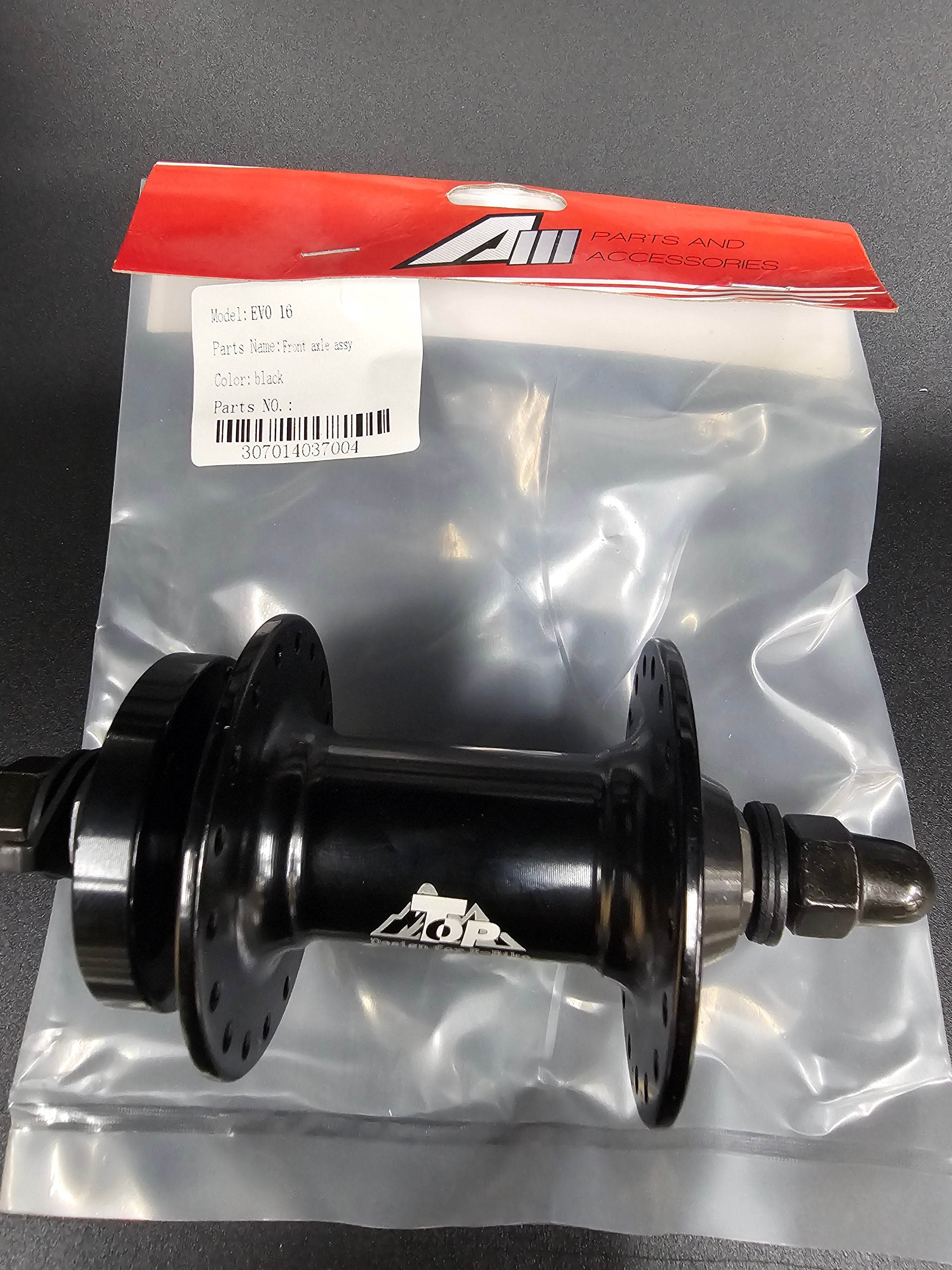 RFN EVO 16" FRONT WHEEL HUB ⚡️⚡️⚡️